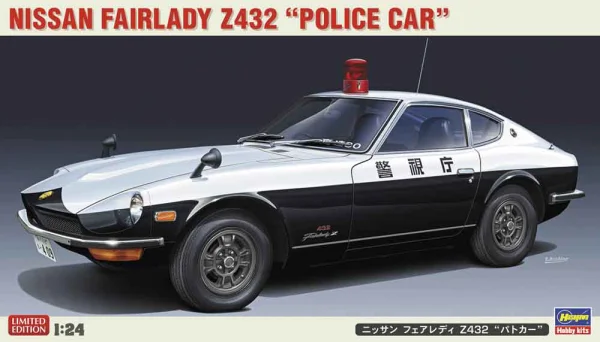 1/24  NISSAN FAIRLADY Z432 "POLICE CAR"