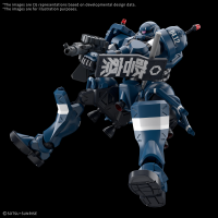 HG 1/144 POLICE ZAKU 3
