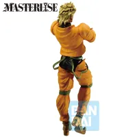 BANDAI Dio Brando (Stardust Crusaders+) "JoJo's Bizarre Adventure", Masterlise Ichibansho Figure - JoJo's Bizarre Adventure - photo 2