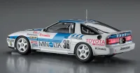 Hasegawa [HC42] 1:24 MINOLTA SUPRA TURBO A70 1988 INTER TEC - Scale Kits - photo 3