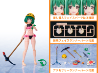 V.F.G. Macross F VF-25F Messiah Ranka Lee Macross 40th Anniversary 18