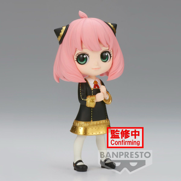 Anya Forger Ⅲ (ver. B)