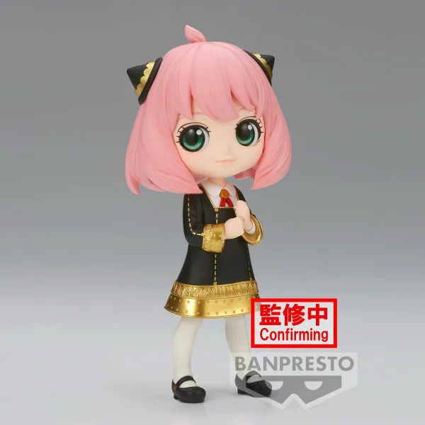 BANDAI Anya Forger Ⅲ (ver. B) - SPY x FAMILY