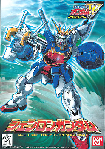 1/144 Shenlong Gundam