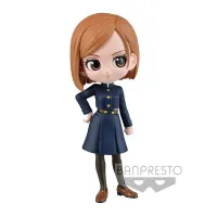 BANDAI Nobara Kugisaki (ver.B) - Jujutsu Kaisen - photo 2