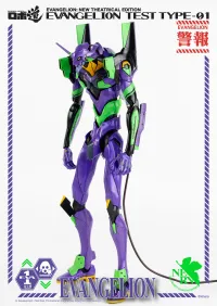 threezero ROBO-DOU Evangelion Test Type-01 - Neon Genesis Evangelion - photo 2