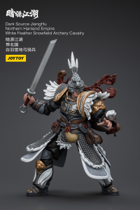 Dark Source JiangHu Northern Hanland Empire White Feather Snowfield Archery Cavalry 2