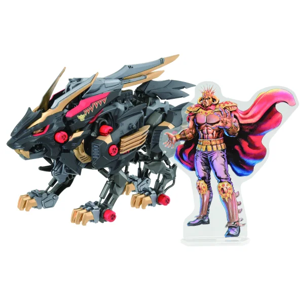 Wild Liger KOKUOU