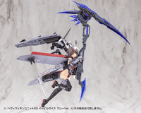 HEAVY WEAPON UNIT69 EVIL SCYTHE GRAY Ver. 4