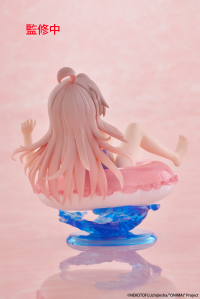ONIMAI: I'm Now Your Sister! Aqua Float Girls Figure - Mahiro Oyama 6