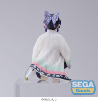 "Demon Slayer: Kimetsu no Yaiba" PM Perching Figure "Shinobu Kocho" -Hashira Meeting-(re-run) 8
