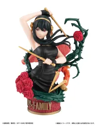 MegaHouse Pettitrama series EX SPY×FAMILY  SPY×FAMILY in the Big Box Set 【with Bond Forger】(Box) - SPY x FAMILY - photo 2