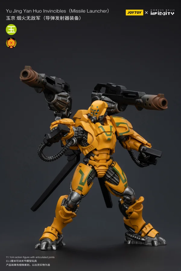 JOYTOY Yuding Yan Huolnvincibles(Missile Launcher) - JOYTOY Original Series