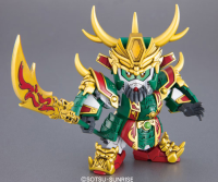 BB003 Sangokuden Animation - Shin Kan-u Gundam 3