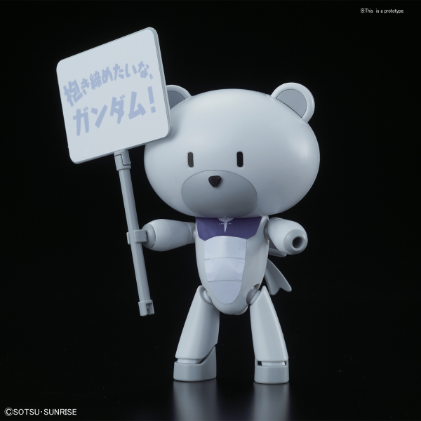 HGPG HG 1/144 Petit'gguy Graham Aker White & Placard
