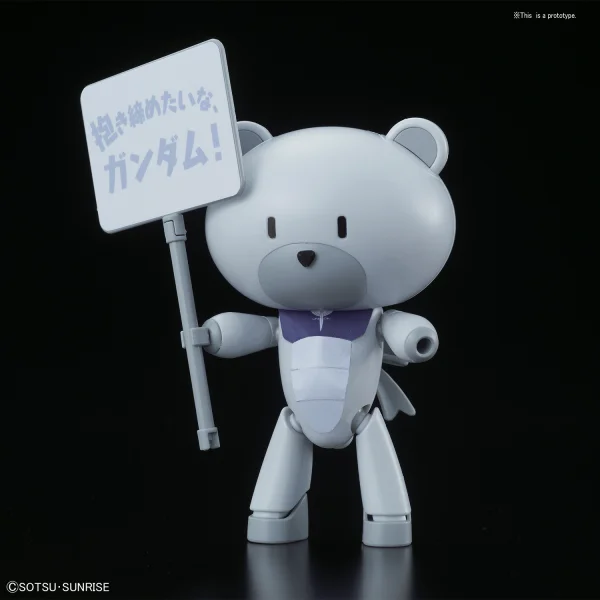 BANDAI HOBBY HGPG HG 1/144 Petit'gguy Graham Aker White & Placard - Gundam Build Fighters / Try