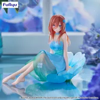 FuRyu The Quintessential Quintuplets Specials@Bloo-me! -Nakano Miku- - The Quintessential Quintuplets - photo 1