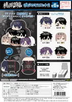 MAX LIMITED TOUGEN ANKI POTE KORO MASCOT2 - TOUGEN ANKI - photo 6