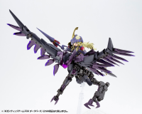 GIGANTIC ARMS 08 DARK BIRD 6