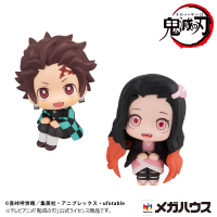 Lookup Demon Slayer：Kimetsu no Yaiba  Tanjiro Kamado Sharp face ver＆Nezuko Kamado Conquered the sun ver. Set【with gift】(Box) 7