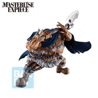 BANDAI Brogy (Giant Bash!! Vol.2) - ONE PIECE - photo 3