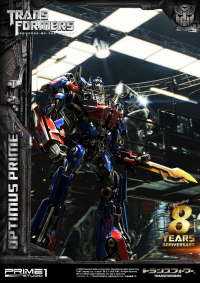 Museum Masterline Transformers: Revenge of the Fallen (Film) Optimus Prime EX Bonus Version 22