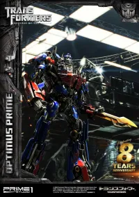 Prime 1 Studio Museum Masterline Transformers: Revenge of the Fallen (Film) Optimus Prime EX Bonus Version - Transformers - photo 22