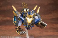 KOTOBUKIYA EZ-054 LIGER ZERO X - ZOIDS - photo 16