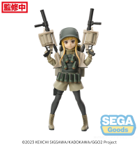 Luminasta "SAO Alternative: Gun Gale Online" "Fukaziroh" 1