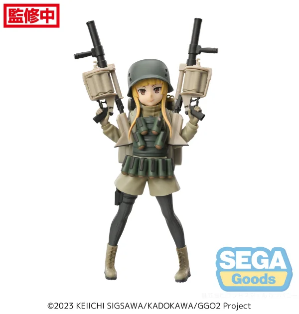 SEGA Luminasta "SAO Alternative: Gun Gale Online" "Fukaziroh" - SAO Alternative: Gun Gale Online