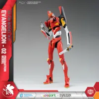 YOLOPARK EVANGELION : AMK Series EVA-02 PRODUCTION MODEL - Neon Genesis Evangelion - photo 4