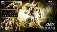 Marvel Studios: The Infinity Saga - DLX Iron Man Mark 21 “Midas” 4