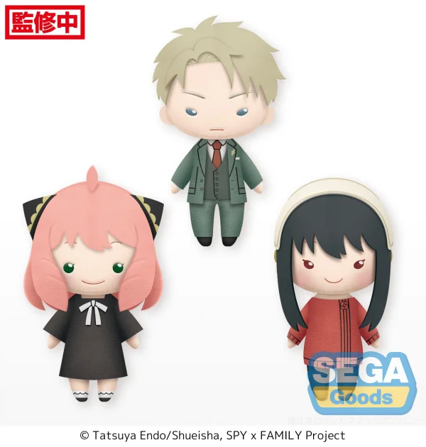 SEGA marurui TV Anime "SPY x FAMILY" Mini Plush Vol.1 (EX) - SPY x FAMILY