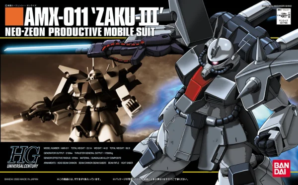 BANDAI HOBBY HGUC 1/144 #14 Zaku III - Mobile Suit Gundam