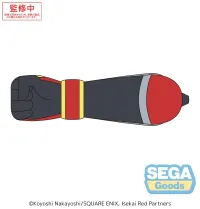 SEGA The Red Ranger Becomes an Adventurer in Another World PtZ Transformation Arm Cushion - The Red Ranger Becomes an Adventurer in Another World - photo 3