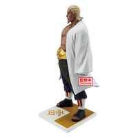 NARUTO SHIPPUDEN RAIKAGE AY FIGURE 5