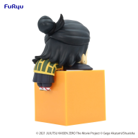 Jujutsu Kaisen 0: The Movie　Hikkake Figure-Suguru Geto- 6