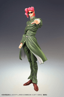 Noriaki Kakyoin 2