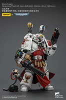 JOYTOY Blood Angels Sanguinary Priest with Heavy bolt pistol, chainsword and narthecium - Warhammer 40K - photo 7