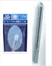Mr Line Chisel Blade 0.3mm
