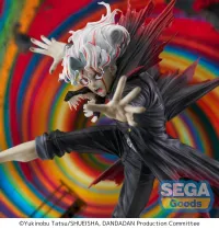 SEGA FIGURIZMα TV Anime DAN DA DAN Okarun(transformed) Key Visual Ver. - Dandadan - photo 6