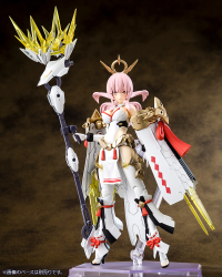 AUV AMATERASU REGALIA 14