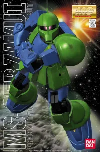 BANDAI HOBBY MG MS-05B Zaku 1 - Mobile Suit Gundam - photo 1