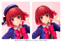 Kana Arima 5
