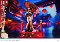 Prime 1 Studio PRISMA WING fuzichoco original Illustration Scarlet Umbrella and Peony Deluxe Version 1/7 Scale Pre-Painted Figure - Scale Figures - photo 12
