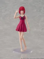 KADOKAWA KADOKAWA PLASTIC MODEL SERIES 【OSHI NO KO】 Kana Arima DX Ver. - 【OSHI NO KO】 - photo 5