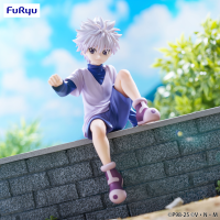 HUNTERxHUNTER Noodle Stopper Figure -Killua- 5