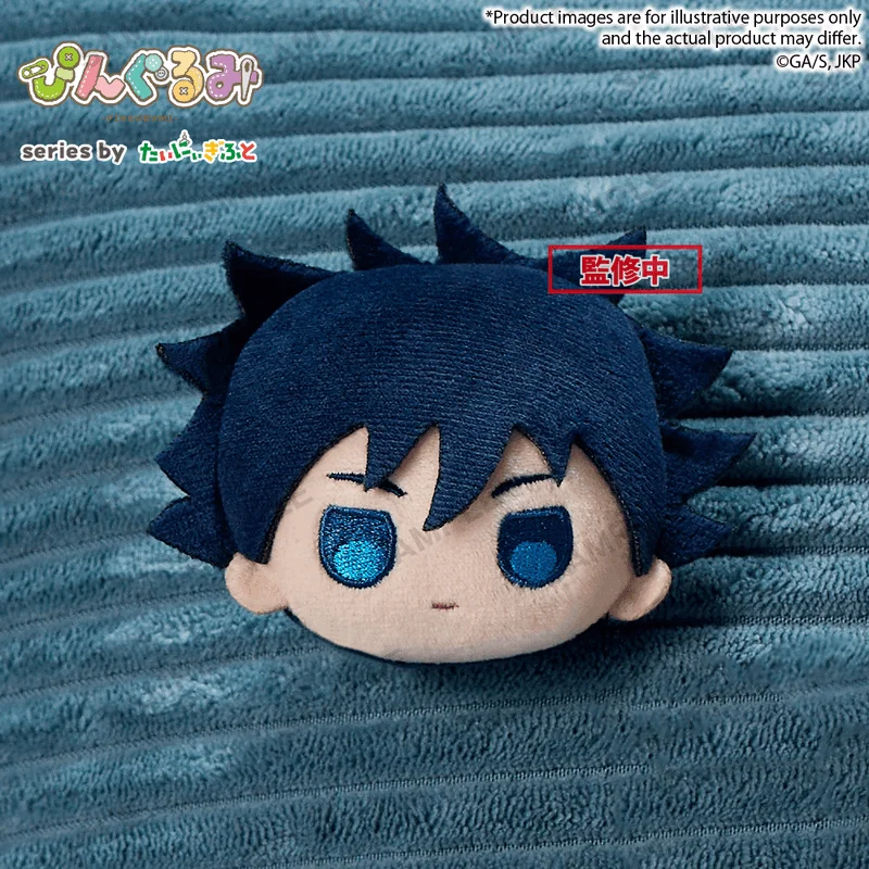 BUSHIROAD CREATIVE Pingurumi TV Anime JUJUTSU KAISEN Megumi Fushiguro - Jujutsu Kaisen