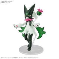 Pokémon Model Kit MEOWSCARADA 2