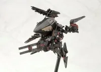 KOTOBUKIYA Armored Core - Rayleonard 04 Alicia Unsung - D-Style Model Kit - ARMORED CORE - photo 6